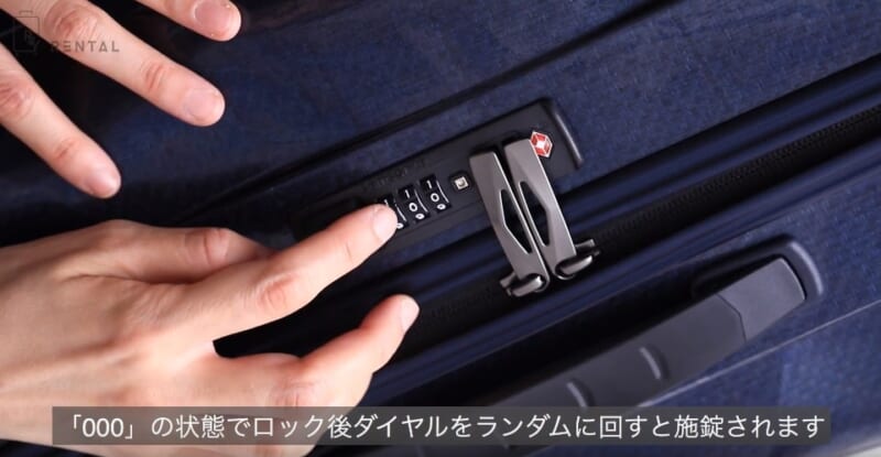 スーツケースの鍵(TSA含む)が開かない時の解決策 | スーツケースを専門的に扱うアールワイブログ【アールワイレンタル公式ブログ】