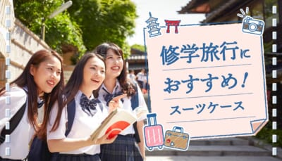 Samsonite コスモライト ダークブルー キャリーケース 36L 1-3泊] サムソナイト コスモライト 36L エメラルドグリーン 4輪
