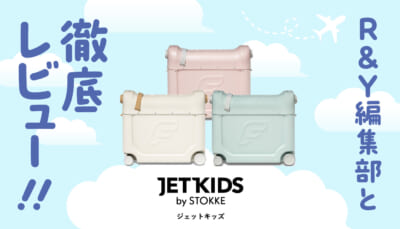 JSB3 CLASS PACKING SET（4点セット）　【完売商品】 JSB3 CLASS PACKING SET（4点セット） 【完売商品】 - メルカリ
