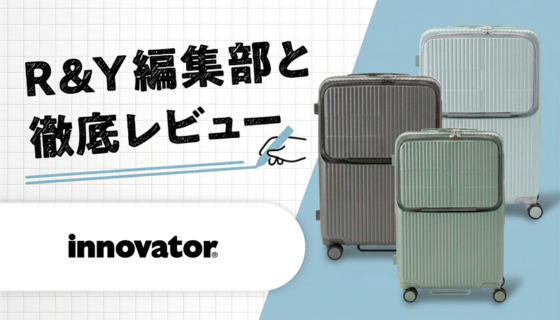 ブログ「イノベーター フラジャイルレビュー」のバナー